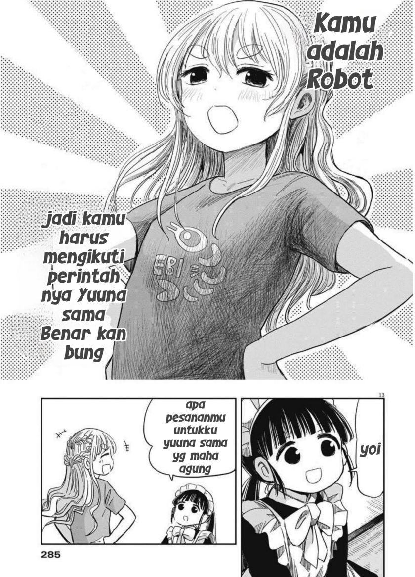 Useless Ponko (Ponkotsu Ponko)